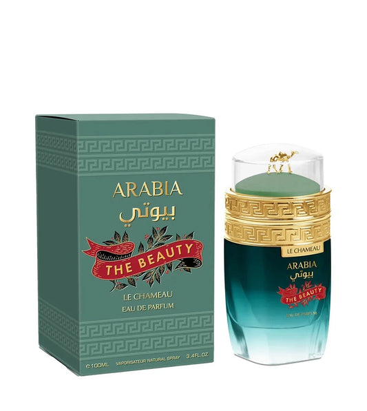 Le chameau Arabia the beauty